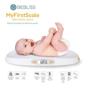 Ψηφιακή Ζυγαριά Βρεφών με Bluetooth και Εφαρμογή – My First Scale BEBLiSS 95369