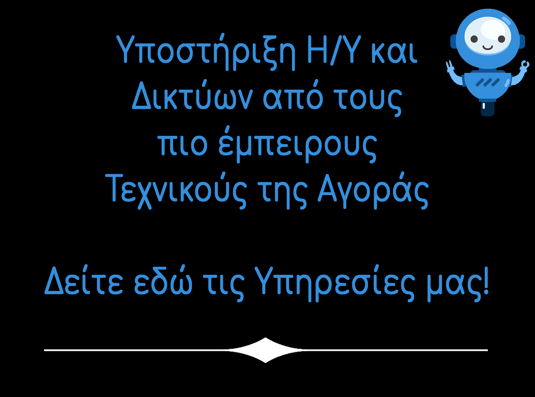 shop.droidserviceoffer.eu