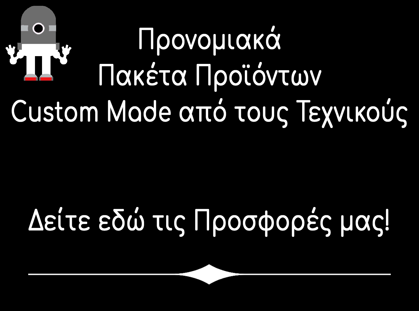 shop.droidserviceoffer.eu