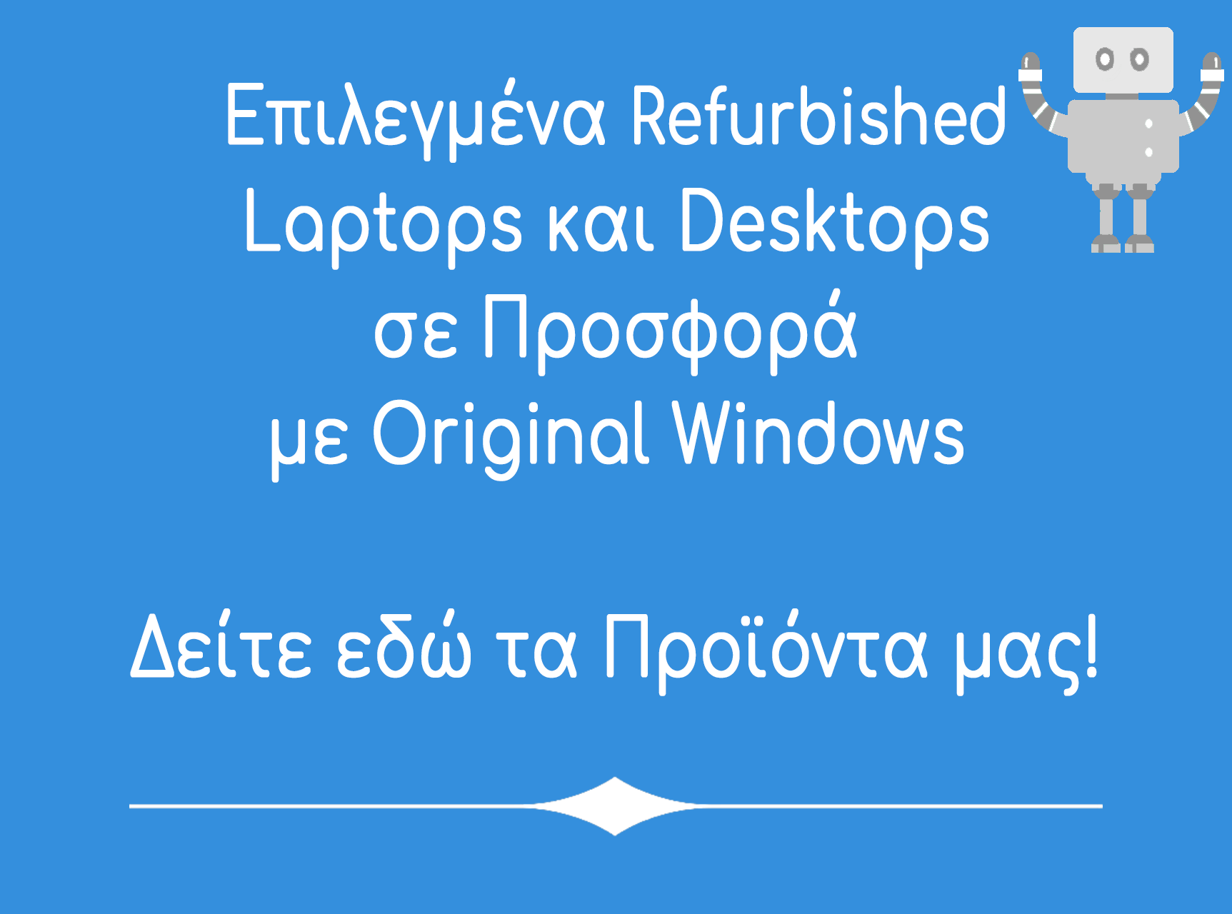 shop.droidserviceoffer.eu