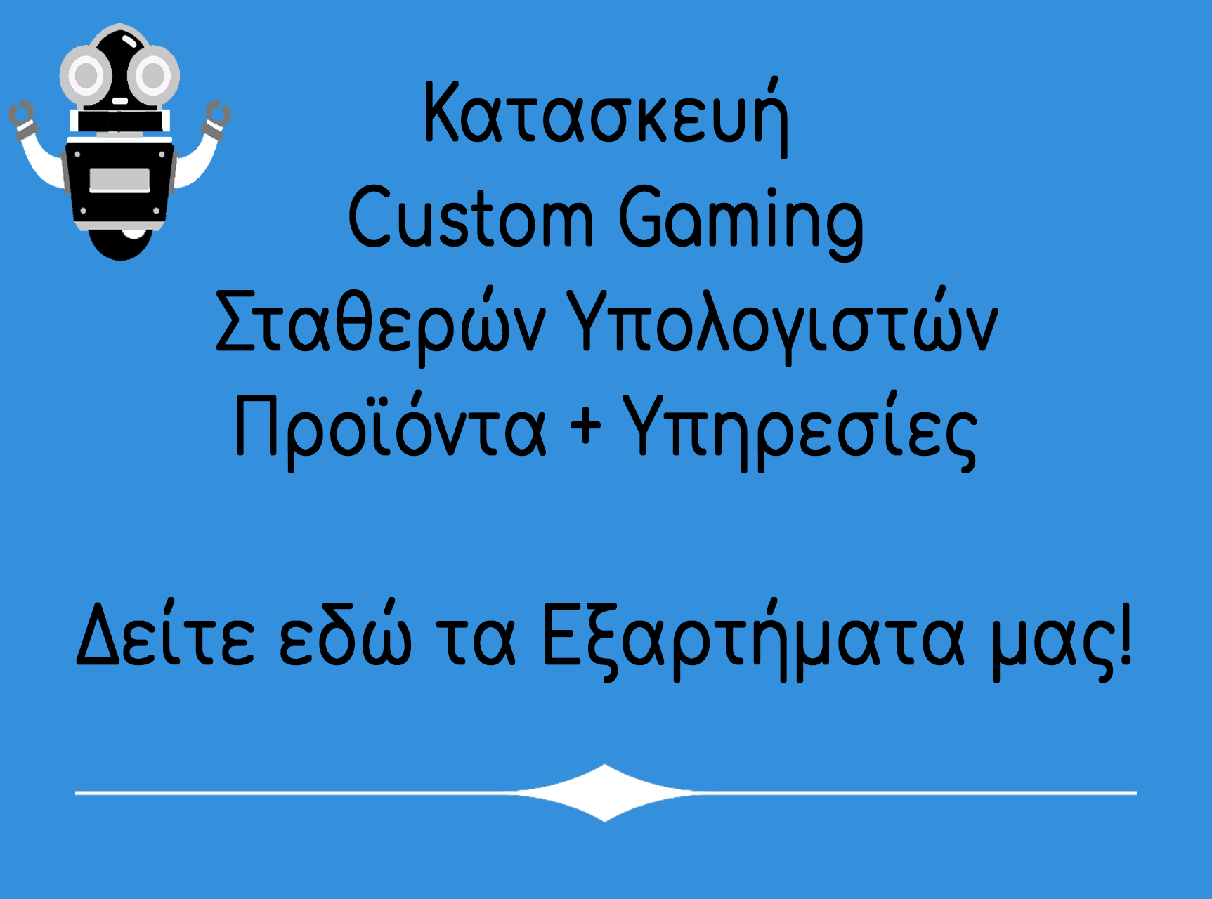 shop.droidserviceoffer.eu